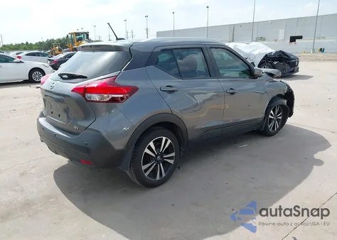 2020 Nissan Kicks Sv Xtronic Cvt из США, поврежденный, VIN 3N1CP5CV7LL537343